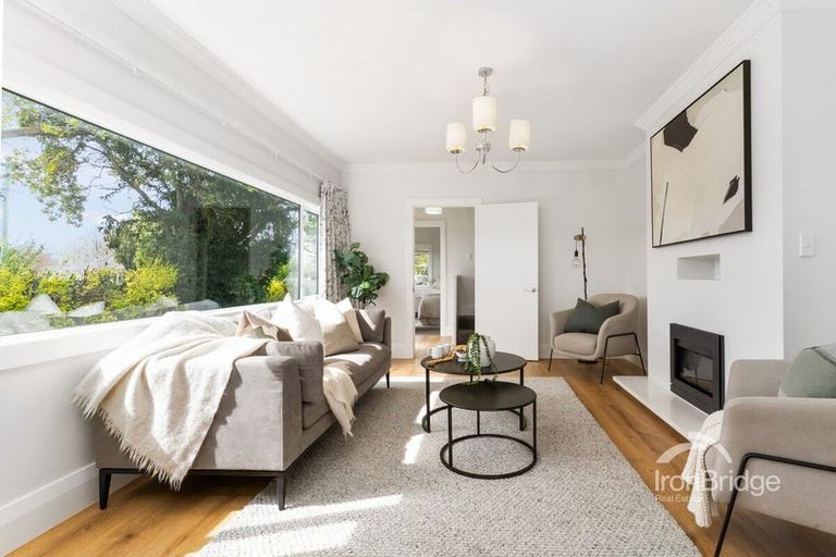 Photo of property in 241 Weston Road, St Albans, Christchurch, 8052