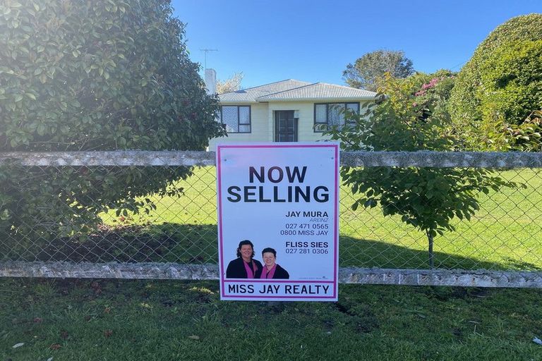 Photo of property in 188 Mokau Road, Urenui, 4377