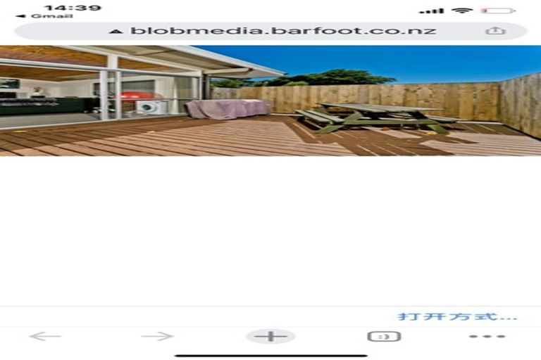 Photo of property in 48 Tauhinu Road, Greenhithe, Auckland, 0632