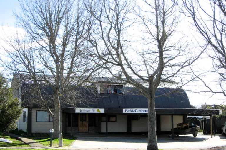 Photo of property in 6 Romana Place, Whakatane, 3120