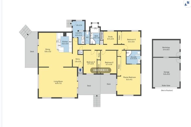 Photo of property in 2 Harding Avenue, Te Atatu South, Auckland, 0610