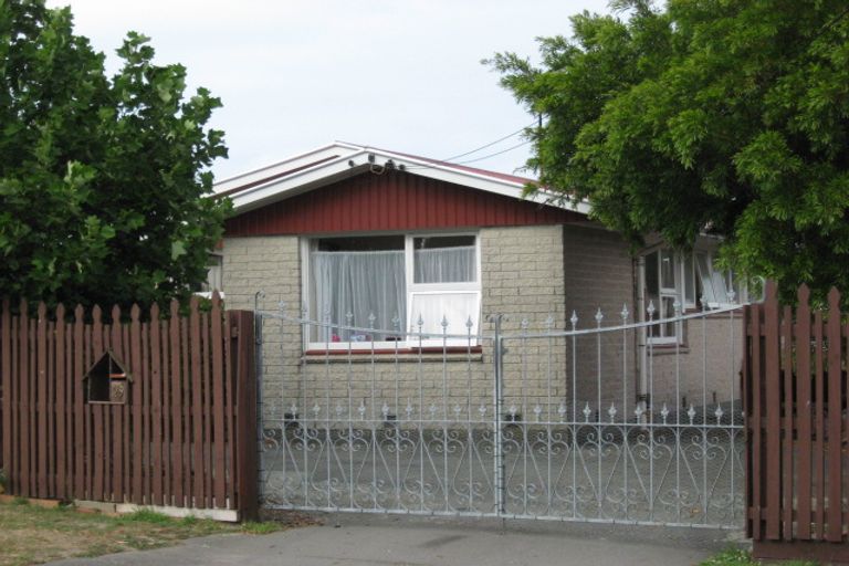 Photo of property in 29 Kearneys Road, Linwood, Christchurch, 8062
