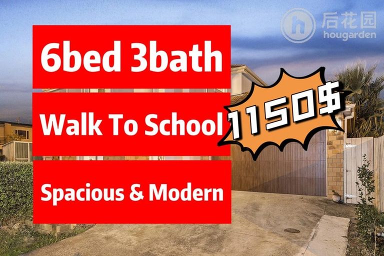 Photo of property in 1 Birchlands Road, Flat Bush, Auckland, 2019