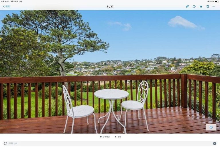 Photo of property in 1/42a Hastings Road, Mairangi Bay, Auckland, 0630