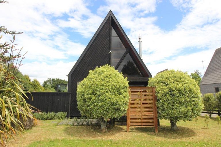 Photo of property in 5 Totara Street, Ohakune, 4625