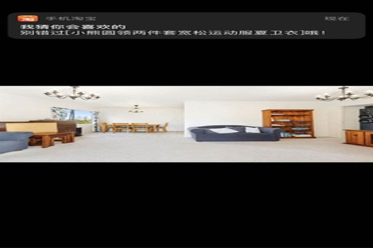 Photo of property in 3 Fernhaven Place, Massey, Auckland, 0614