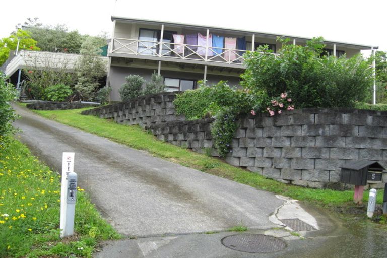 Photo of property in 7 Tikorangi Place, Morningside, Whangarei, 0110