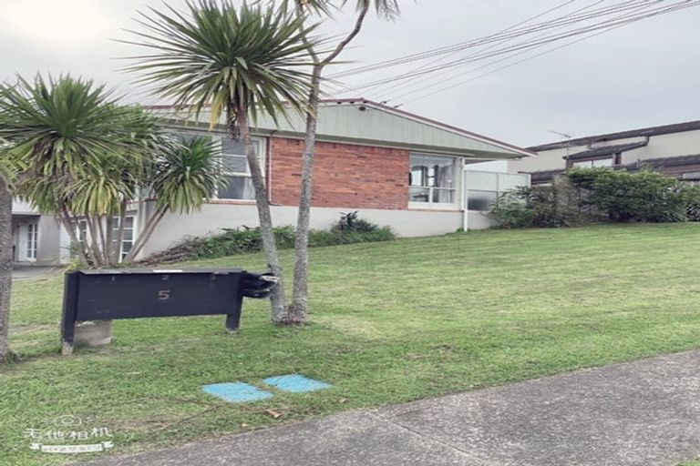 Photo of property in 1/5 Hart Road, Hauraki, Auckland, 0622