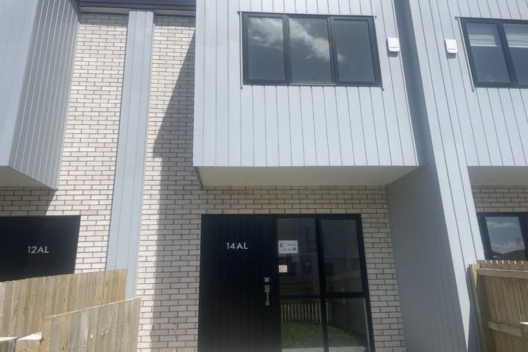 Photo of property in 14 Aumarire Lane, Favona, Auckland, 2024