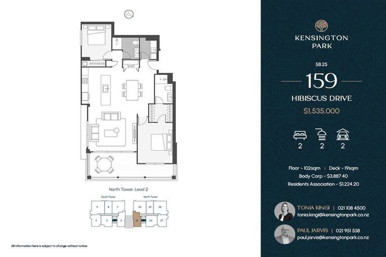 Photo of property in 159 Hibiscus Drive, Orewa, 0931