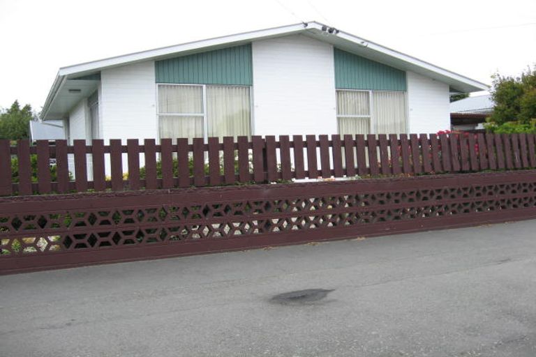 Photo of property in 36c Waimairi Road, Upper Riccarton, Christchurch, 8041