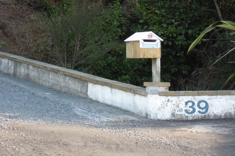 Photo of property in 39 Gardiner Grove, Wainuiomata, Lower Hutt, 5014