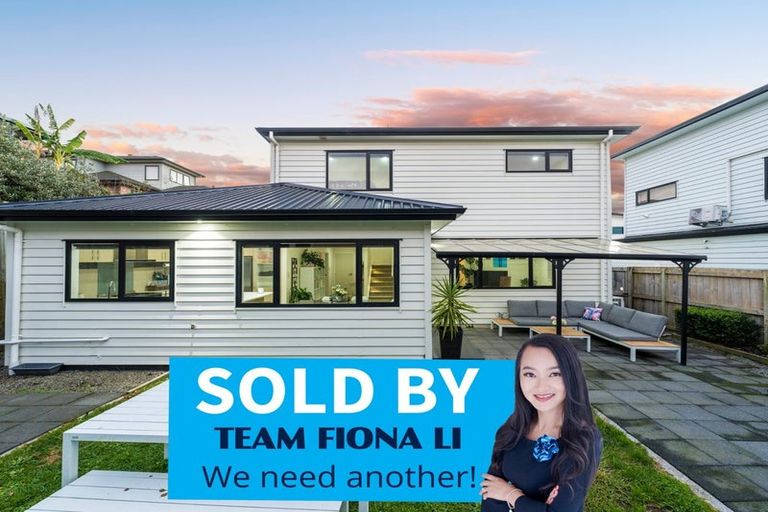 Photo of property in 5 Dhaka Lane, Ranui, Auckland, 0612