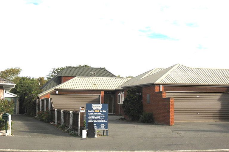 Photo of property in 69 Maidstone Road, Ilam, Christchurch, 8041