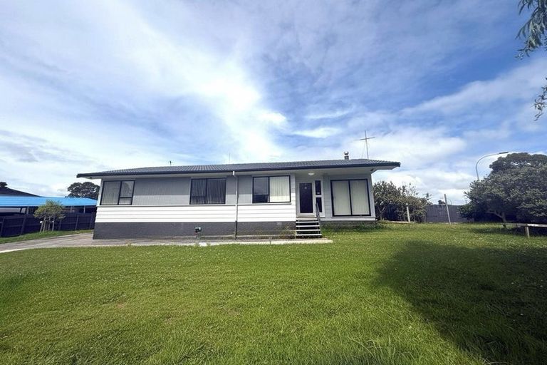 Photo of property in 1 Heathberry Close, Papatoetoe, Auckland, 2025