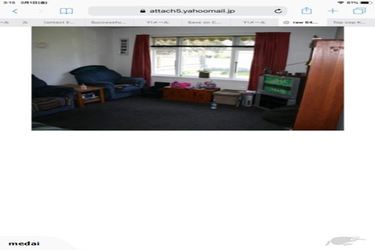 Photo of property in 68 Cutts Road, Russley, Christchurch, 8042