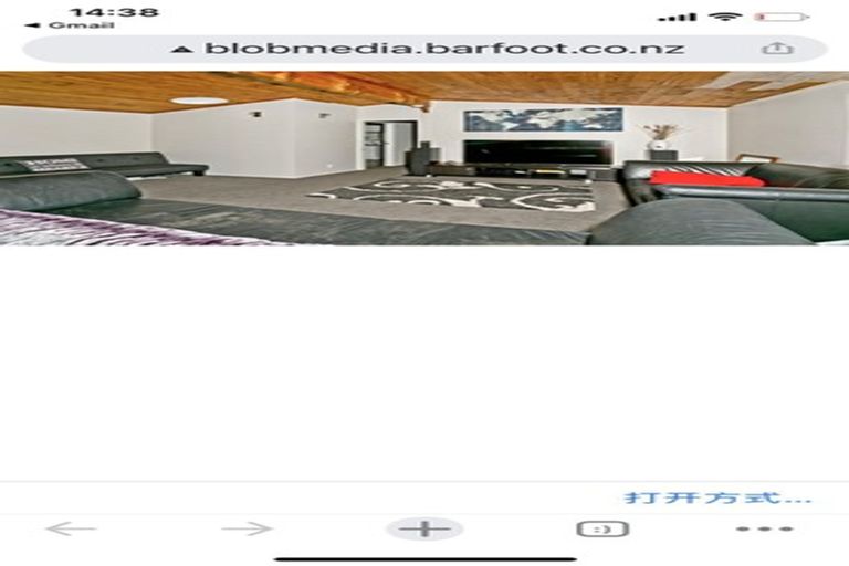 Photo of property in 48 Tauhinu Road, Greenhithe, Auckland, 0632