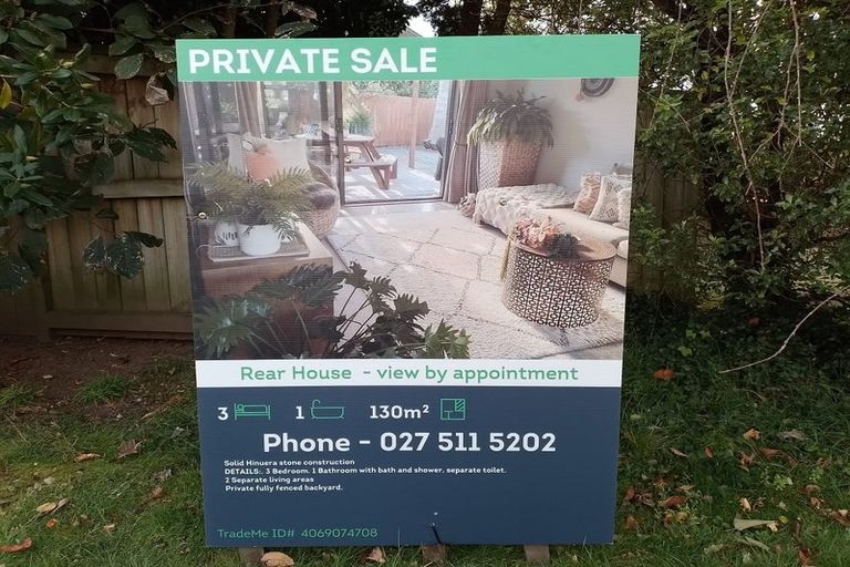 Photo of property in 12a Parkvale Road, Otumoetai, Tauranga, 3110