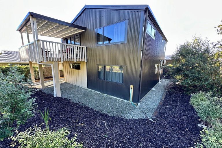 Photo of property in 4 Horncastle Crescent, Little Wanganui, Karamea, 7893