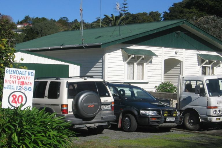 Photo of property in 12 Glendale Road, Woodhill, Whangarei, 0110