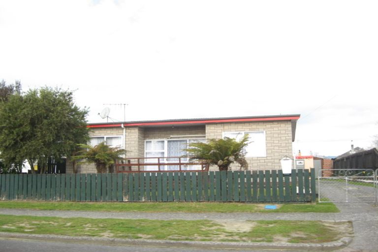 Photo of property in 17 Matai Street, Murupara, 3025