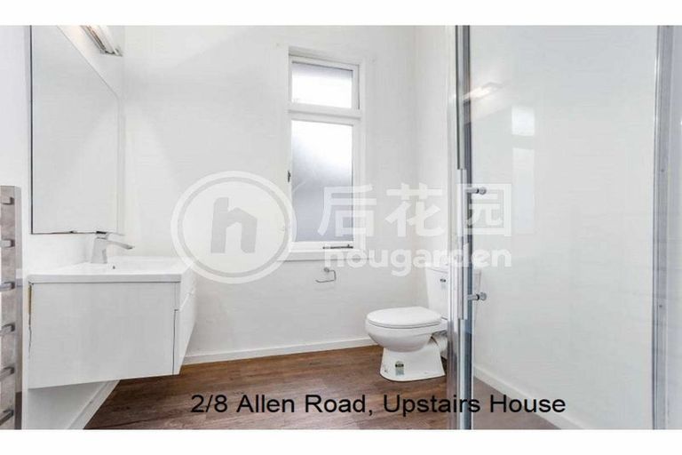 Photo of property in 8 Allen Road, Grey Lynn, Auckland, 1021
