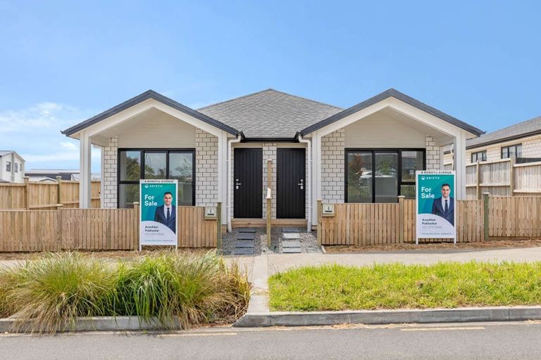 Photo of property in 4 Rorotu Avenue, Karaka, Papakura, 2113