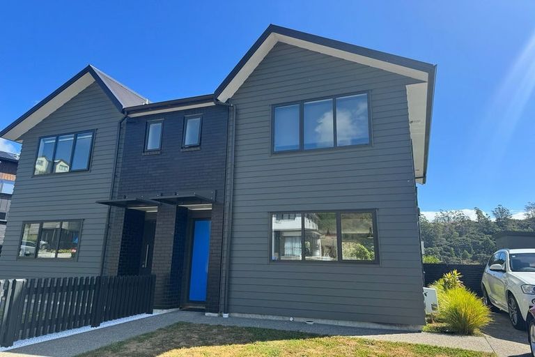 Photo of property in 8 Holystone Road, Whitby, Porirua, 5024