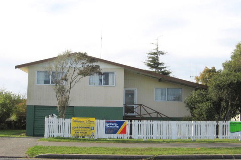 Photo of property in 14 Vinegar Hill Road, Tikipunga, Whangarei, 0112