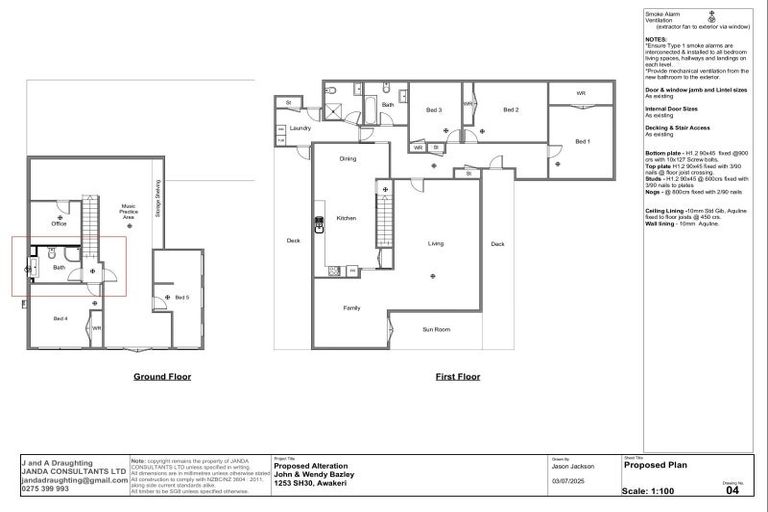 Photo of property in 1253 State Highway 30, Awakeri, Whakatane, 3192
