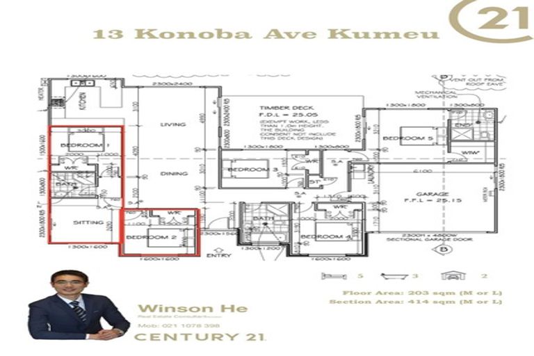 Photo of property in 13 Konoba Avenue, Kumeu, 0810