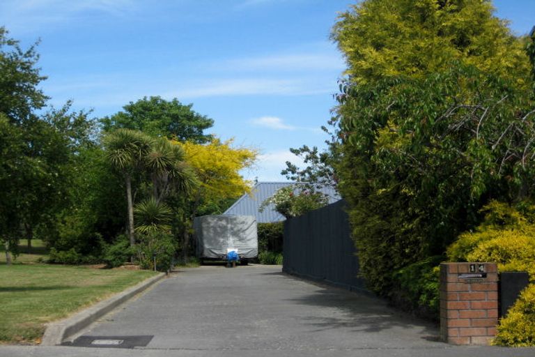 Photo of property in 14 Utah Place, Burwood, Christchurch, 8061