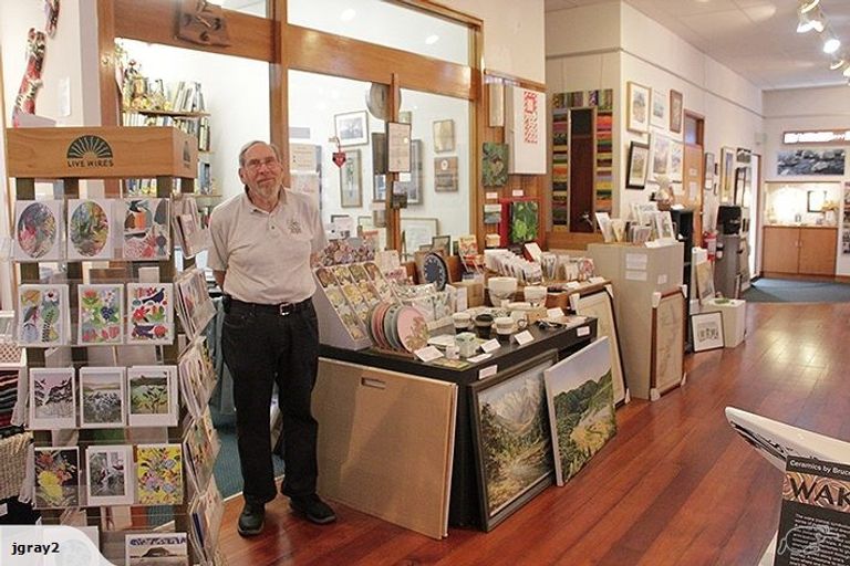 Photo of property in 33 George Street, Morrinsville, 3300