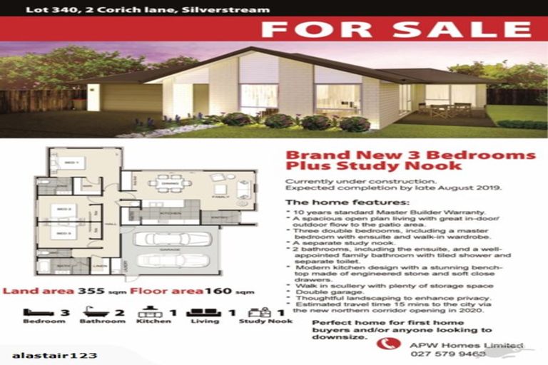 Photo of property in 2 Corich Lane, Kaiapoi, 7630