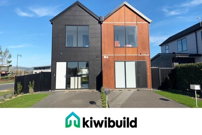 Photo of property in 1 Lazarus Lane, Halswell, Christchurch, 8025