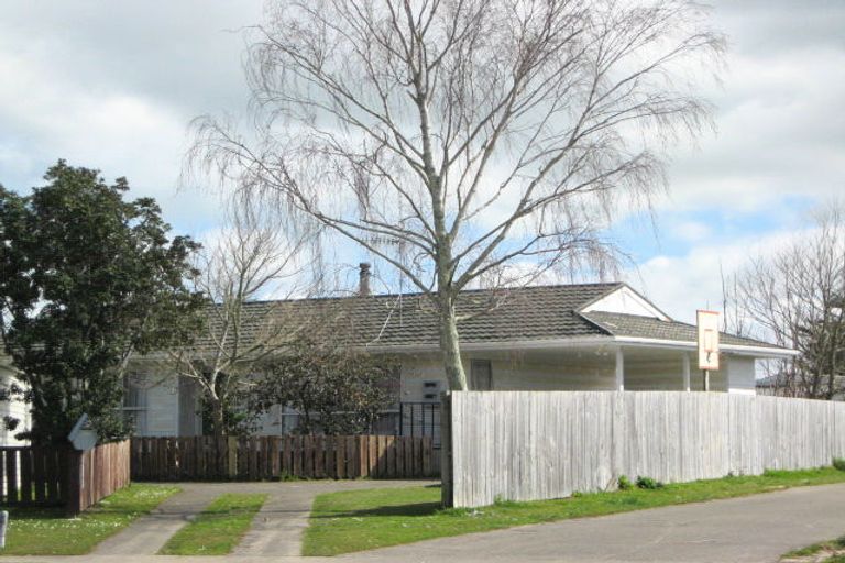 Photo of property in 17 Watarawi Place, Whakatane, 3120