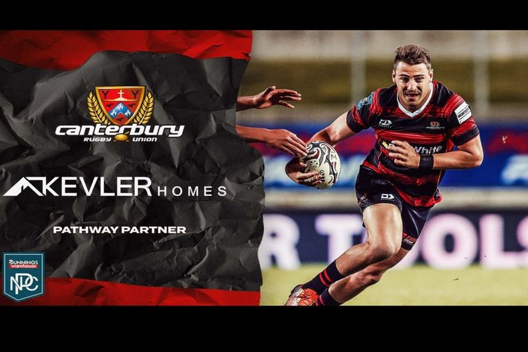 Photo of property in 19 Mcgarry Drive, Kaiapoi, 7630