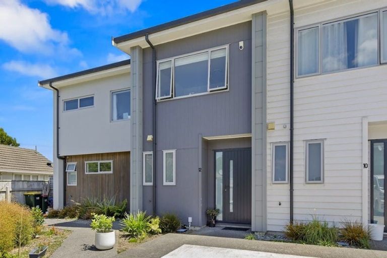 Photo of property in 12 Harena Way, Moera, Lower Hutt, 5010