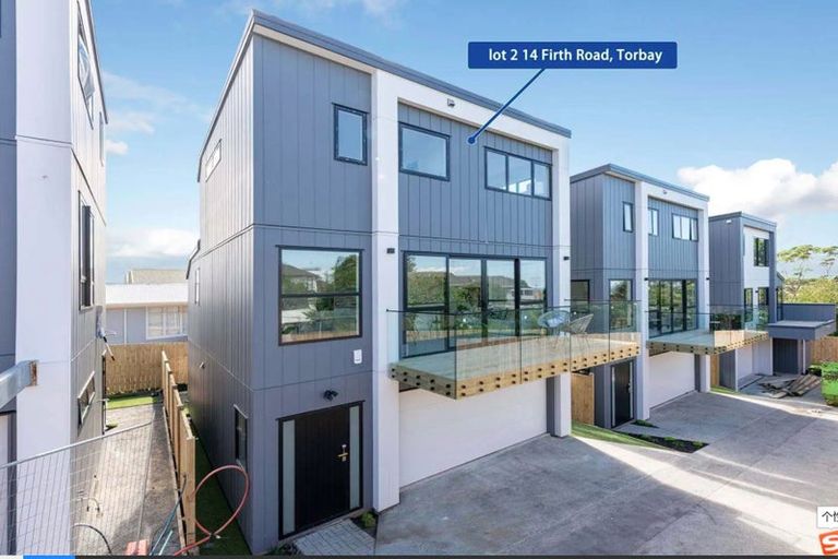 Photo of property in 14b Firth Road, Torbay, Auckland, 0630