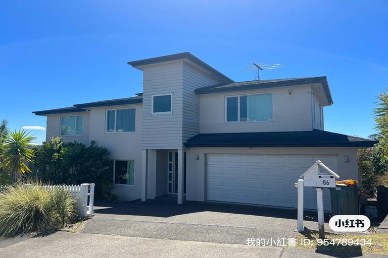 Photo of property in 86 Oakway Drive, Schnapper Rock, Auckland, 0632