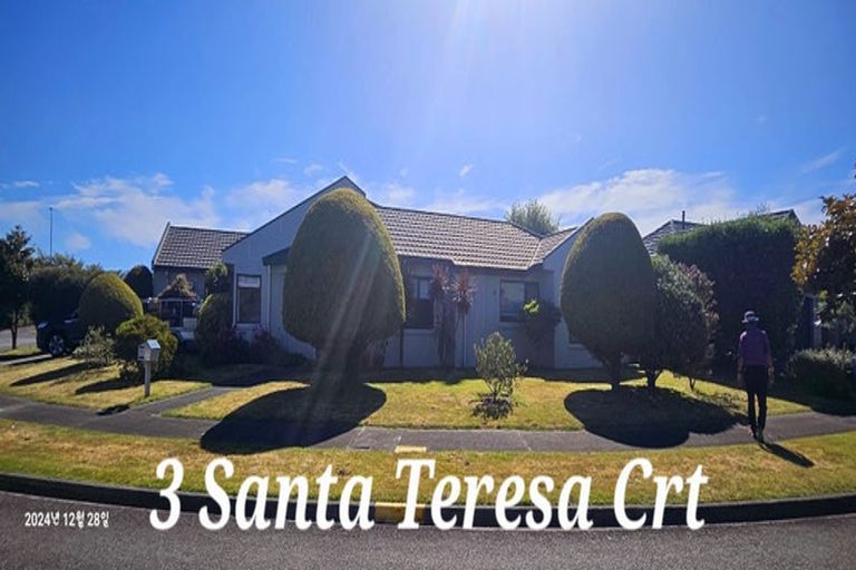 Photo of property in 3 Santa Teresa Court, Paraparaumu Beach, Paraparaumu, 5032