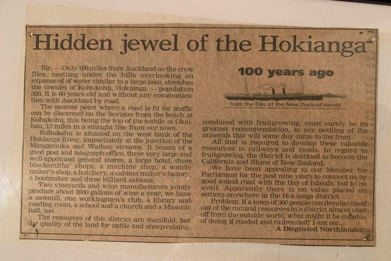 Photo of property in 1446b Kohukohu Road, Kohukohu, 0491