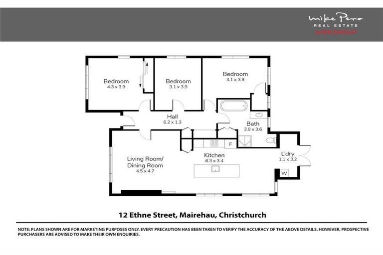 Photo of property in 12 Ethne Street, Mairehau, Christchurch, 8013