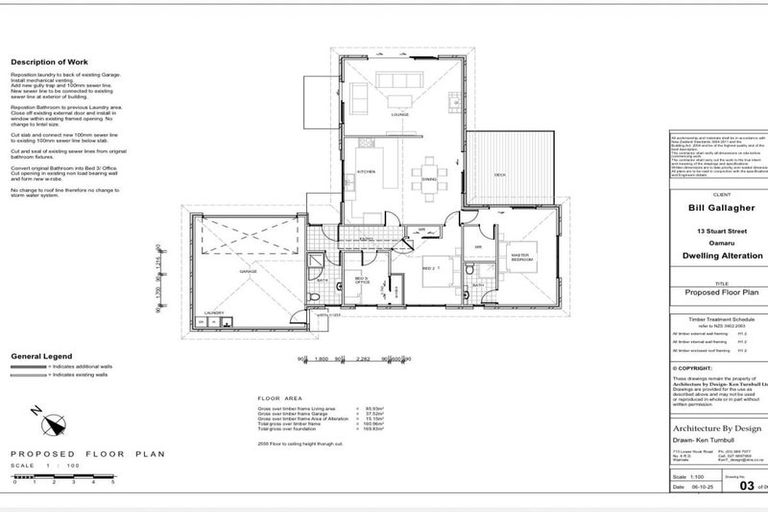 Photo of property in 13 Stuart Street, Holmes Hill, Oamaru, 9401