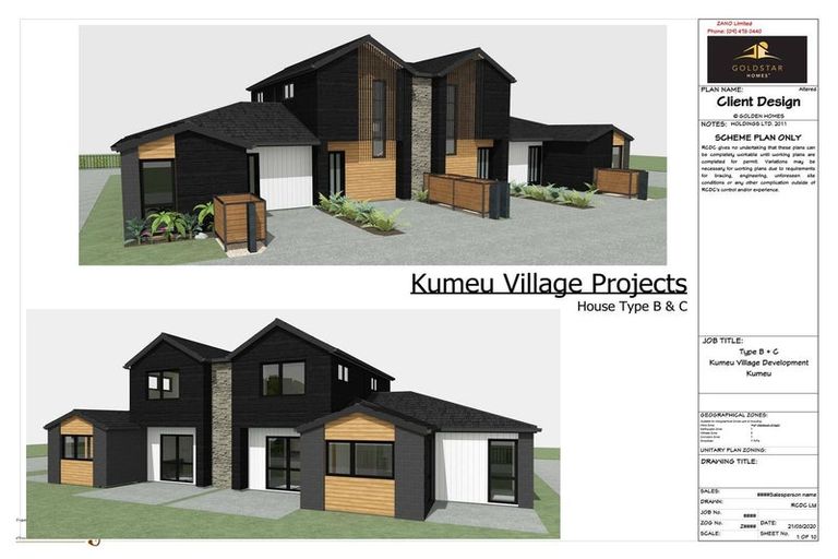 Photo of property in 6 Whakato Avenue, Kumeu, 0810