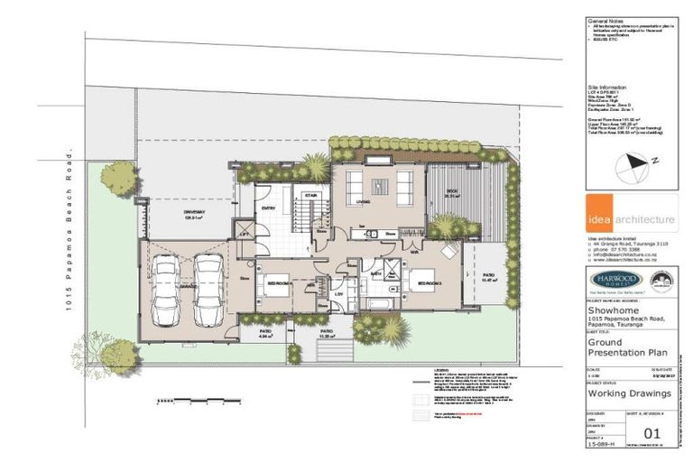 Photo of property in 1015 Papamoa Beach Road, Papamoa Beach, Papamoa, 3118