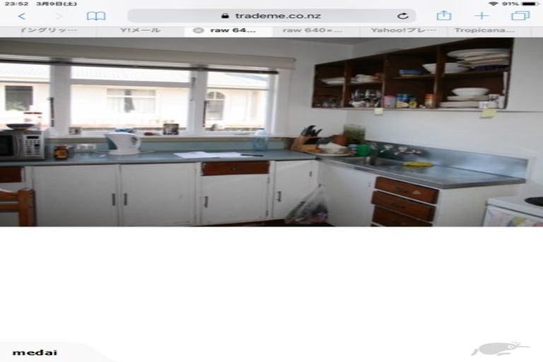 Photo of property in 68 Cutts Road, Russley, Christchurch, 8042