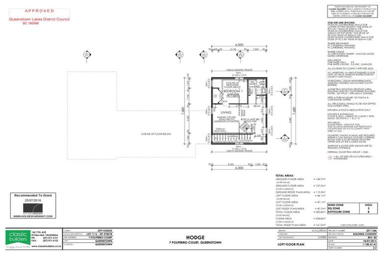 Photo of property in 7 Polperro Court, Jacks Point, Queenstown, 9371