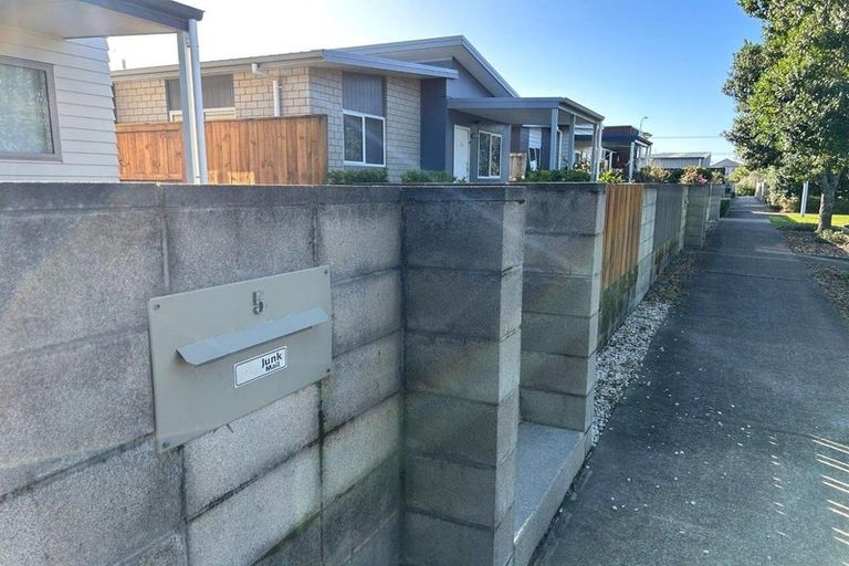 Photo of property in 5 Coprosma Close, Papamoa Beach, Papamoa, 3118