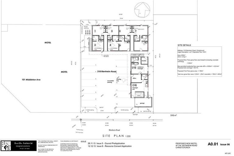 Photo of property in 318 Blenheim Road, Upper Riccarton, Christchurch, 8041